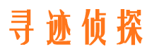 巴里坤市婚外情调查